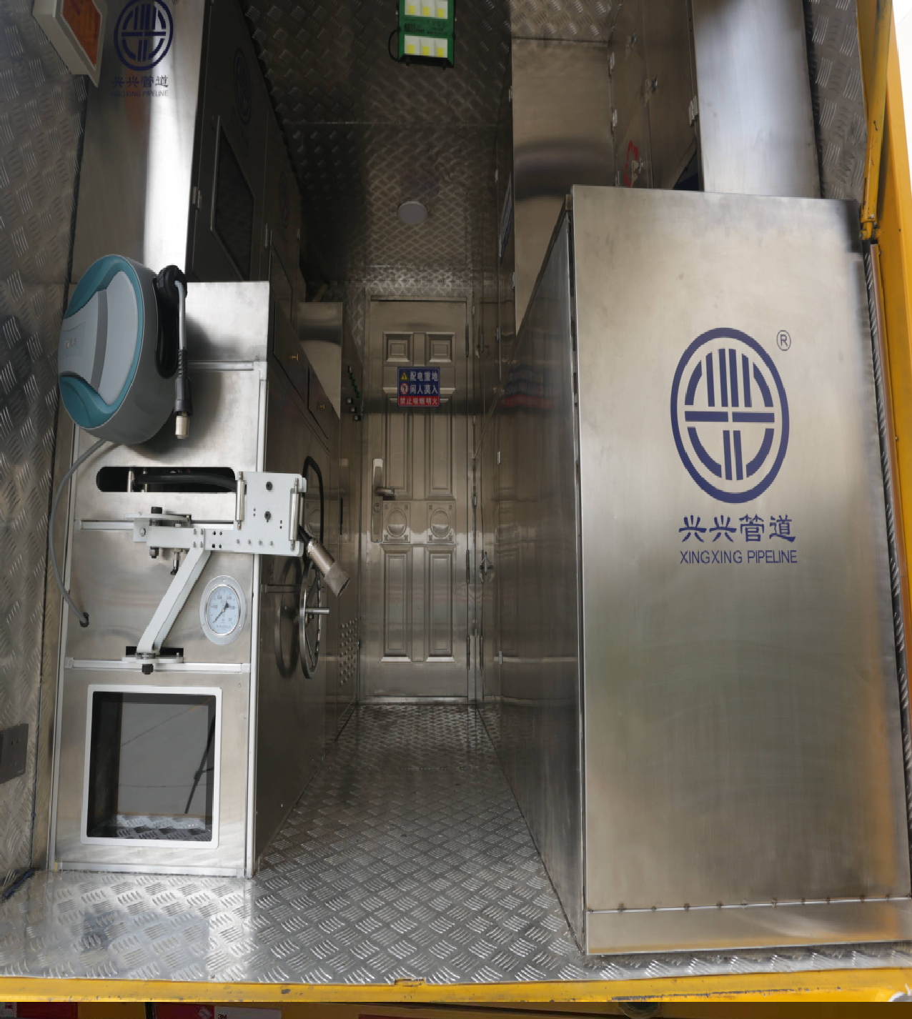 1640592809491594.jpg 微信图片_20211227160958.jpg